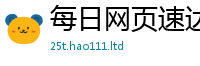 2025最新正版挂牌资料在管家婆中特王中王